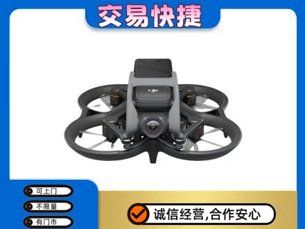 秀英区回收无人机