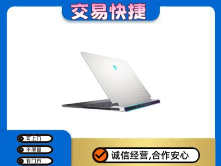 秀英区回收电脑
