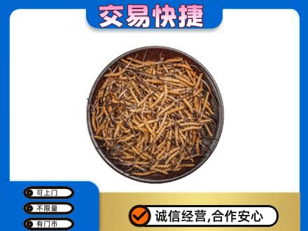 秀英区礼品回收虫草.jpg