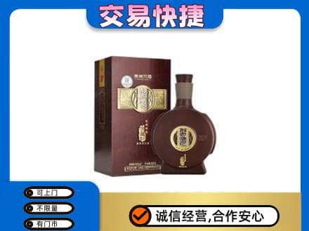 秀英区回收习酒