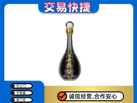 秀英区回收老西凤酒