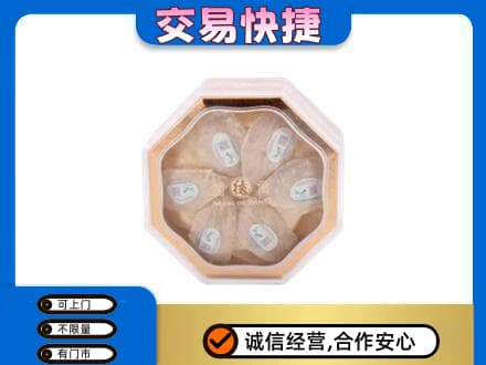 秀英区回收燕窝每克价格